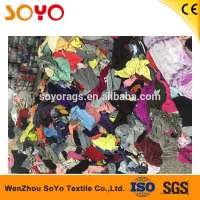 Dark waste used clothes textile cut cotton wiping rags for industrial wiping